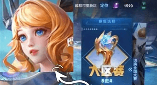 《王者荣耀》瑶自然之灵重做什么时候出