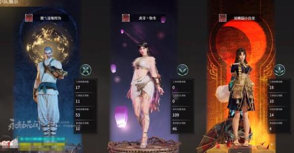永劫无间复活次数能增加吗