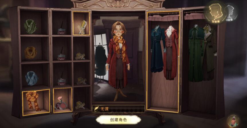 哈利波特魔法觉醒金币每日入手方法详解