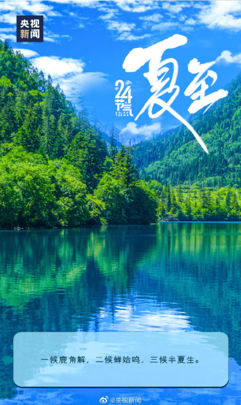 QQ截图20210621105419.png
