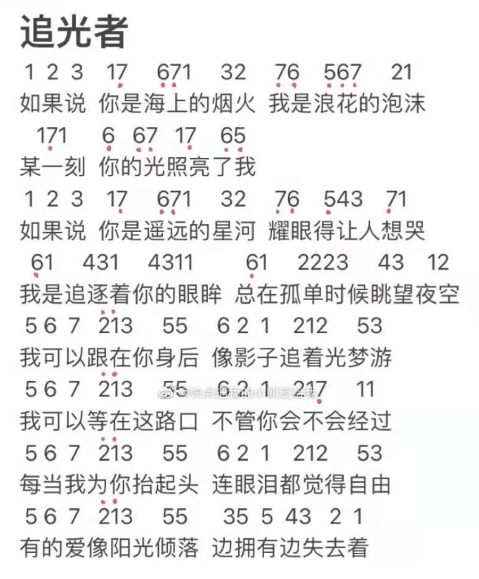 QQ截图20210621133656.png