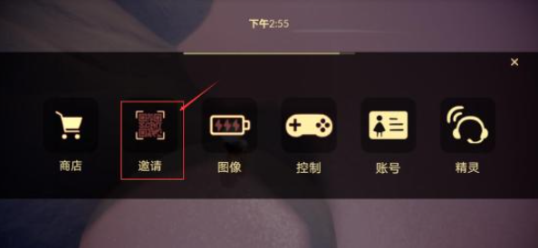 5.png
