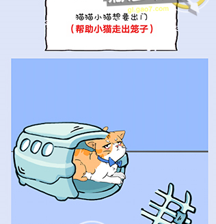 QQ截图20210621150841.png