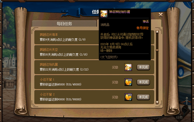 3.png