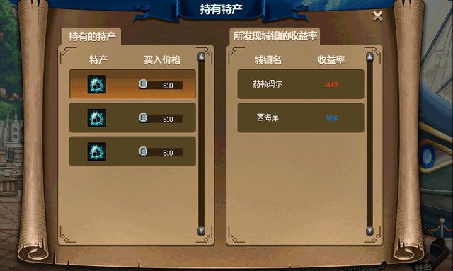8.png