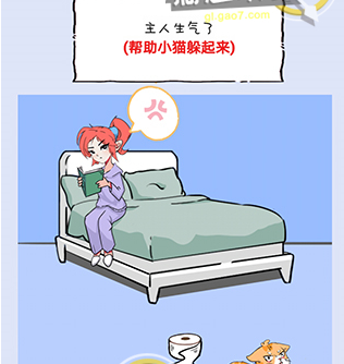 QQ截图20210621151848.png