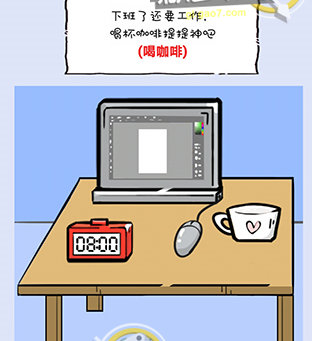 QQ截图20210621152125.png