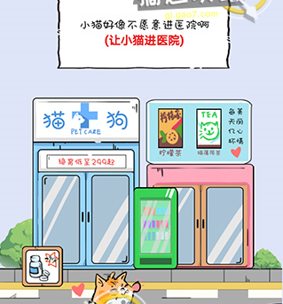 QQ截图20210621153147.png