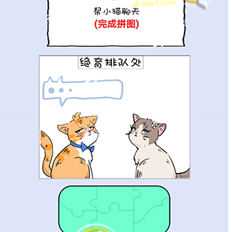 QQ截图20210621154433.png