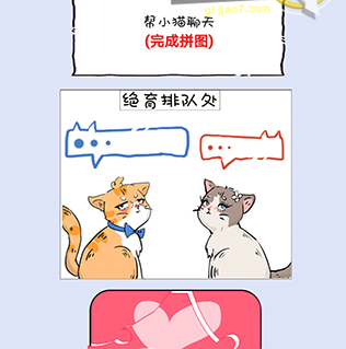 QQ截图20210621154443.png