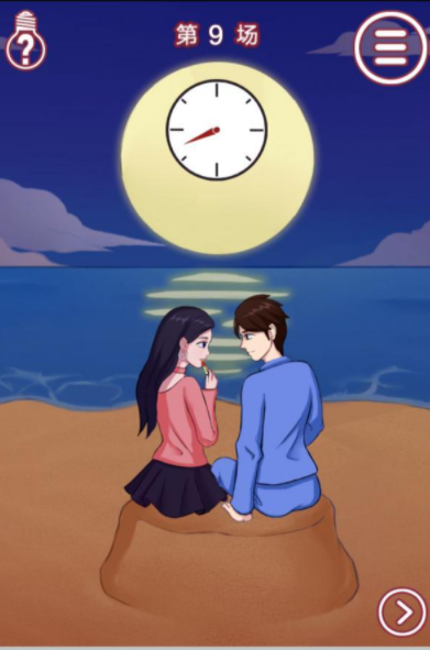 QQ截图20210621170431.png