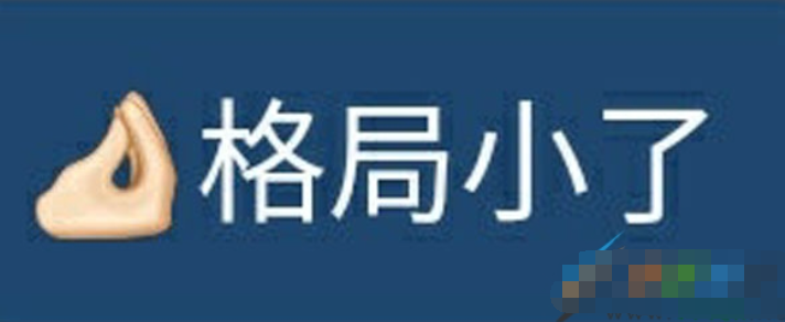 QQ截图20210621170754.png