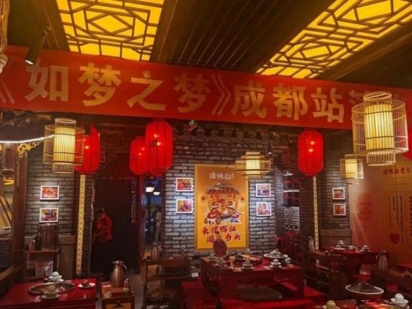 谭鸭血道歉事件始末介绍