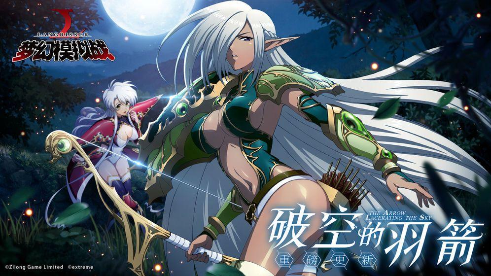 梦幻模拟战超磁怪打法攻略
