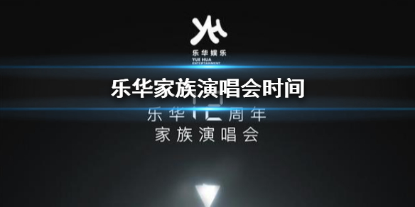 超能街机1