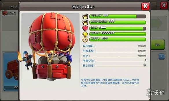 超能街机4
