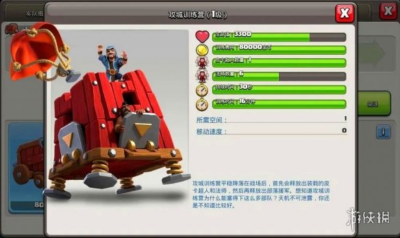超能街机5