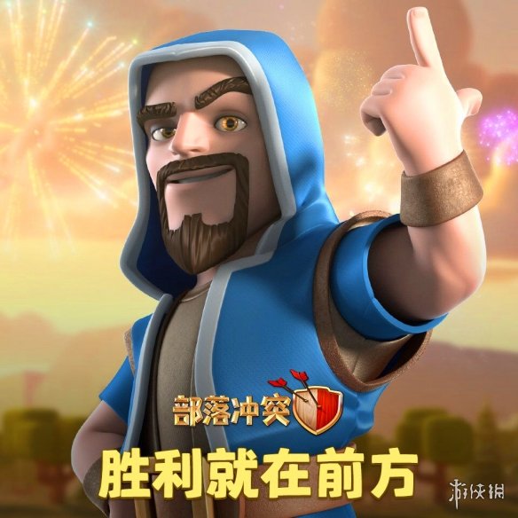 超能街机8