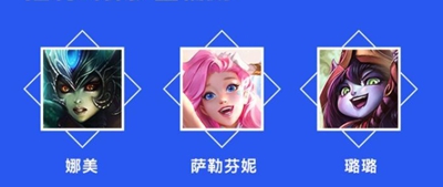 超能街机3