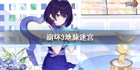 超能街机1