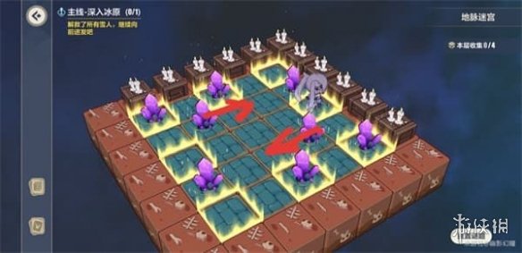 超能街机7