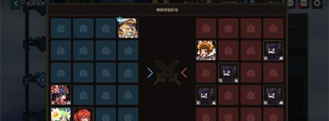 《坎公骑冠剑》轨道电梯340通关攻略