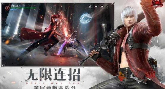 《鬼泣巅峰之战》铭文怎么升级