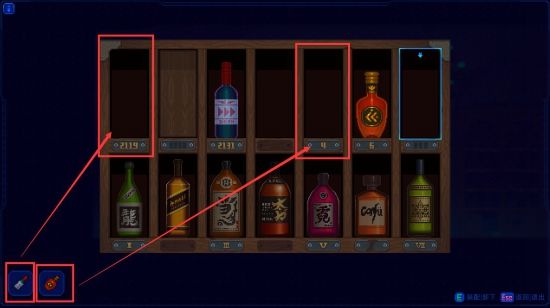 《迷雾侦探》酒窖挪酒瓶通关攻略