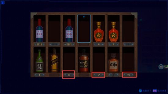 《迷雾侦探》酒窖挪酒瓶通关攻略