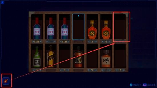 《迷雾侦探》酒窖挪酒瓶通关攻略