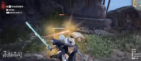 永劫无间全武器怎么连招