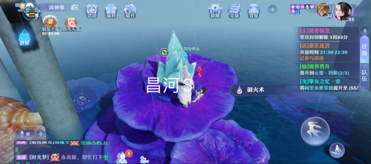 《梦幻新诛仙》昌合城灵妖妖位置介绍