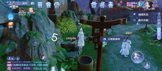 《梦幻新诛仙》河阳城灵妖妖位置解析