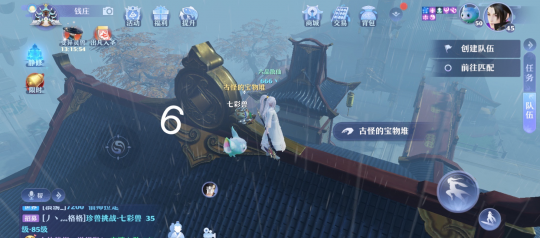 《梦幻新诛仙》河阳城灵妖妖位置解析