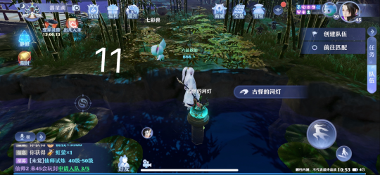 《梦幻新诛仙》河阳城灵妖妖位置解析