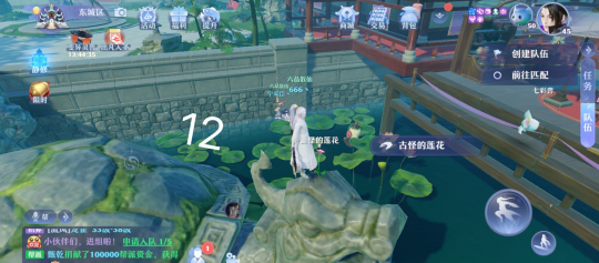 《梦幻新诛仙》河阳城灵妖妖位置解析