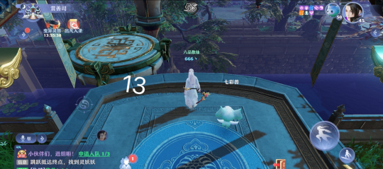 《梦幻新诛仙》河阳城灵妖妖位置解析