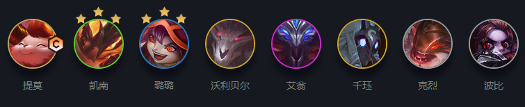 《云顶之弈手游》11.12电刀小恶魔阵容推荐 《云顶之弈手游》11.12电刀小恶魔阵容推荐