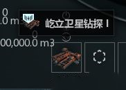 超能街机2