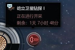 超能街机3