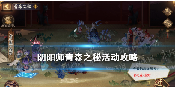 超能街机1