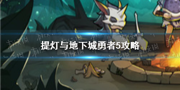 超能街机1