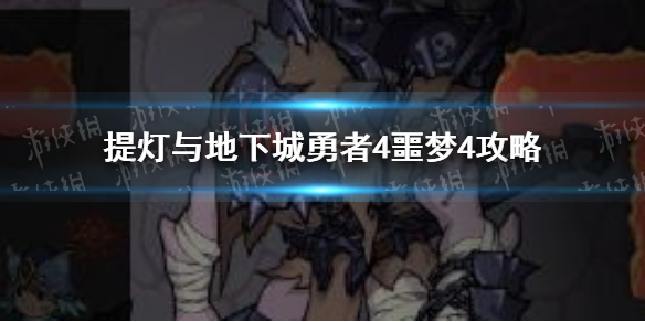 超能街机1