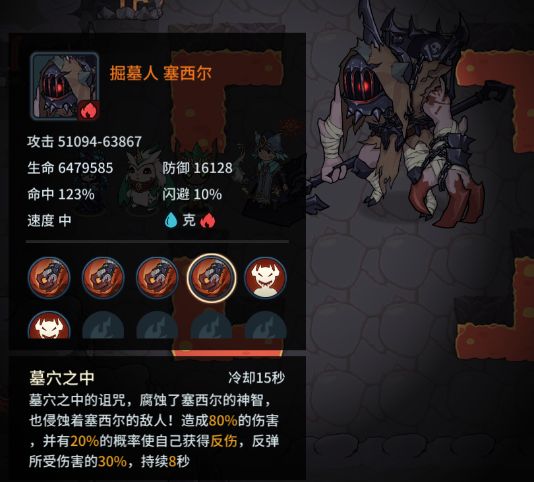 超能街机2