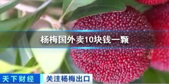 超能街机1