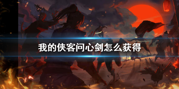 超能街机1