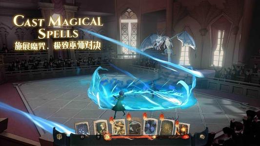 《哈利波特魔法觉醒》魔法石通关攻略