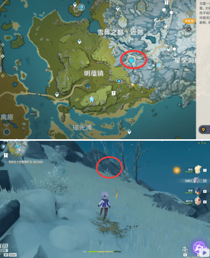 QQ截图20210622100817.png