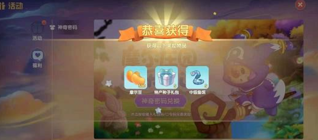 QQ截图20210622101341.png