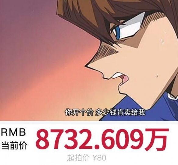 584_2021062160659635.jpeg